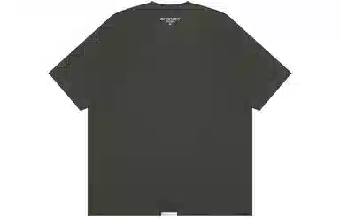 Aape SS24 T