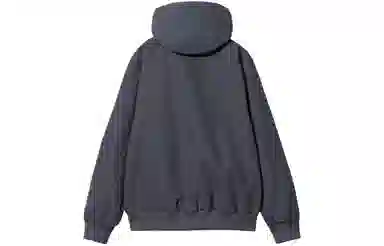 Carhartt WIP Vista Active Jacket Grey