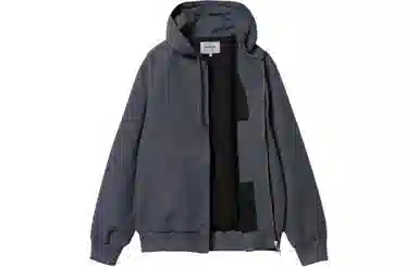 Carhartt WIP Vista Active Jacket Grey