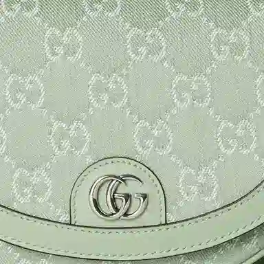 Gucci Ophidia Mini Crossbody Bag