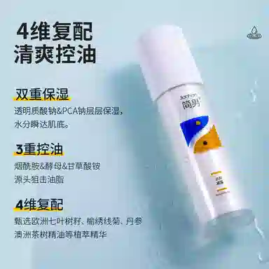 150g+100g