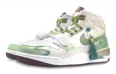 Jordan Legacy 312 CNY