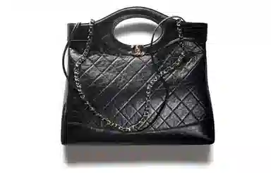 CHANEL 31Bag 23A