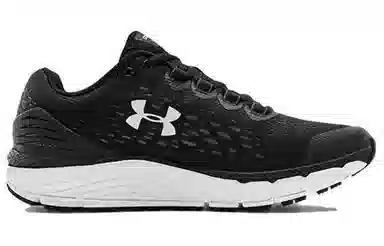 Under Armour Charged Intake 4