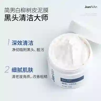 150g+100g