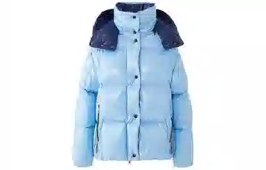 Moncler Parana Powder Blue