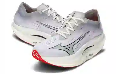 Mizuno Wave Rebellion Pro 2 White