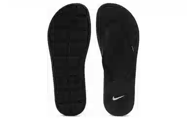 Nike Solarsoft Thong 2
