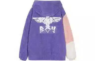 Boy London