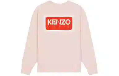 KENZO Logo