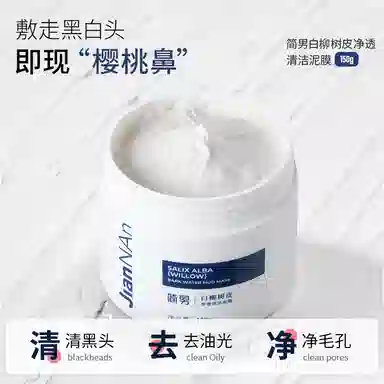 150g+100g