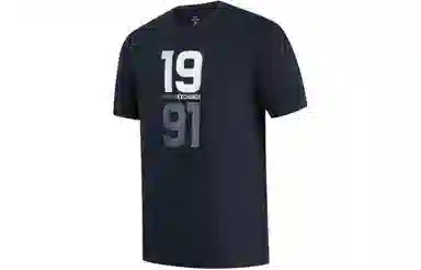 ARMANI EXCHANGE SS24 T