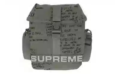 Supreme Field Side Green