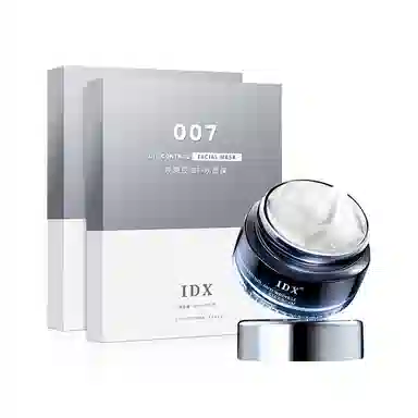 IDX 1020g