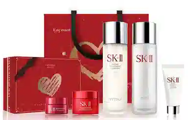 SK-II