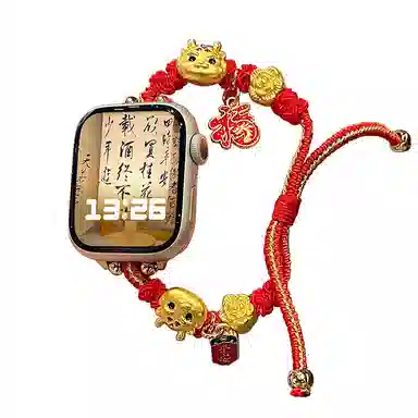 Akkerds Apple WatchS9S87SEUltra