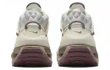 Nike Air Max Flyknit Beige