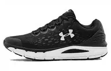Under Armour Charged Intake 4
