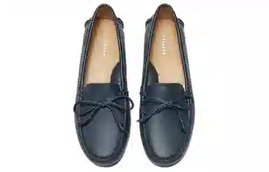 BATA 1cm