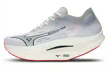 Mizuno Wave Rebellion Pro 2 White