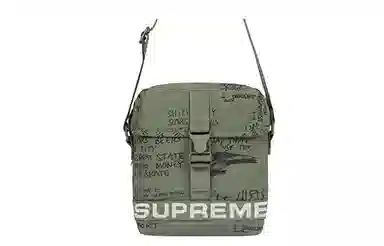 Supreme Field Side Green