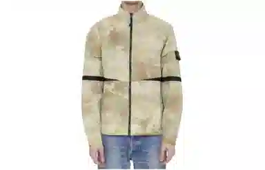 Stone Island SS24 Camo Zip Jacket