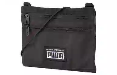PUMA Academy Sacoche
