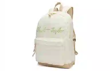 Converse GO 2 Chuck Taylor