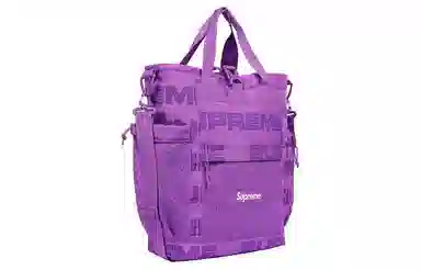 Supreme Week 1 Utility Tote Tote