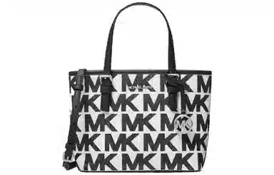 MICHAEL KORS MK Jet SetLOGO Tote
