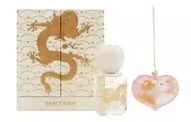 THE BEAST EDP 25ml