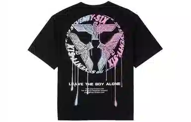 Boy London T