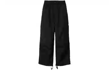 Carhartt WIP Jet Cargo Pant