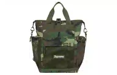 Supreme Week 1 Utility Tote Tote