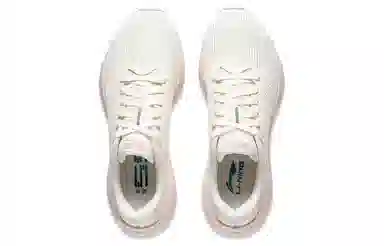 LiNing Lite 2.0