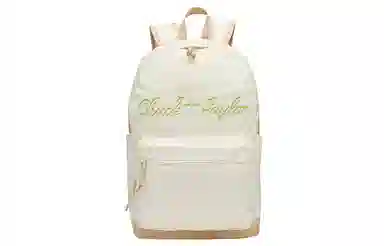 Converse GO 2 Chuck Taylor