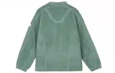 adidas Sportswear Lounge Jacket Silver Green