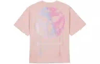 Boy London T