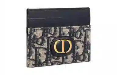 DIOR 30 Montaigne CD5Oblique 30