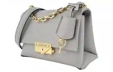 MICHAEL KORS MK Cece 18