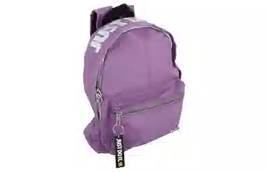 Nike Backpack Kids Small Purple