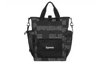 Supreme Week 1 Utility Tote Tote