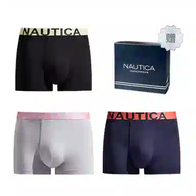 NAUTICA UNDERWEAR 3