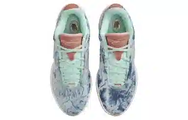 Nike Lebron 21 EP Ice Jade Blue