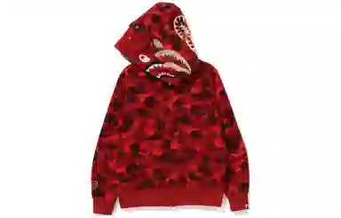 A BATHING APE Color Camo Double Shark Full Zip Hoodie