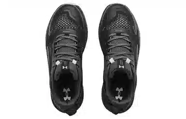 Under Armour Charged Bandit Trail 2 Running