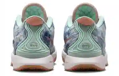 Nike Lebron 21 EP Ice Jade Blue