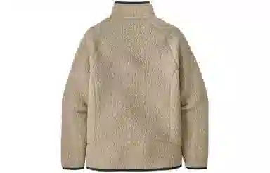 patagonia Logo