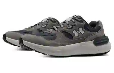 Under Armour Phantom Lux