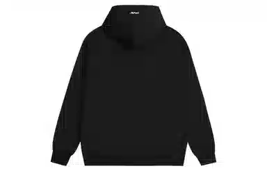 Atry Logo Series Hoodie